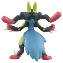 Laden Sie das Bild in den Galerie-Viewer, Schillerndes Mega-Lucario Figur »MonColle«
