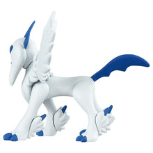 Laden Sie das Bild in den Galerie-Viewer, Mega-Absol Figur »MonColle«
