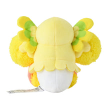 Load image into Gallery viewer, Choreogel (Cheerleading - Stil) Plüschtier »Pokémon fit« - PokéOta