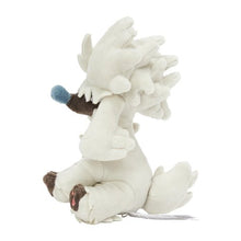 Load image into Gallery viewer, Coiffwaff (Zottelform) Plüschtier »Pokémon fit« - PokéOta