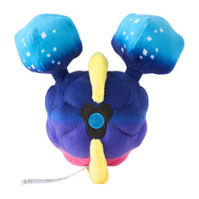 Load image into Gallery viewer, Cosmog Plüschtier »Pokémon fit« - PokéOta