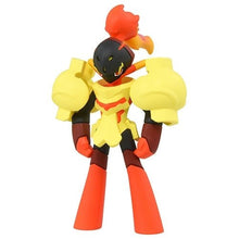 Laden Sie das Bild in den Galerie-Viewer, Crimanzo Figur »MonColle« (Größe S) - PokéOta