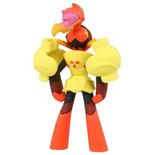 Laden Sie das Bild in den Galerie-Viewer, Crimanzo Figur »MonColle« (Größe S) - PokéOta