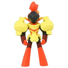 Laden Sie das Bild in den Galerie-Viewer, Crimanzo Figur »MonColle« (Größe S) - PokéOta