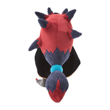 Laden Sie das Bild in den Galerie-Viewer, Zoroark Plüschtier »Pokémon Magic Hour Illusion!«