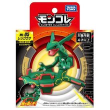 Load image into Gallery viewer, Rayquaza Figur »MonColle« (Größe M)
