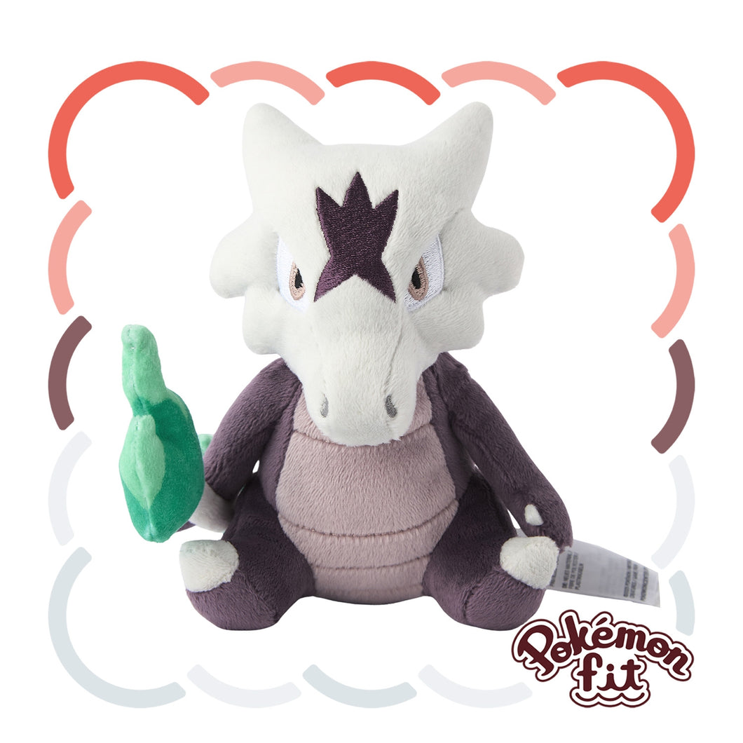 Alola-Knogga Plüschtier »Pokémon fit«