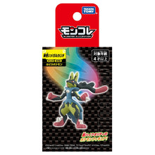 Laden Sie das Bild in den Galerie-Viewer, Schillerndes Mega-Lucario Figur »MonColle«