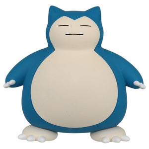 Relaxo Figur »MonColle« (Größe S)