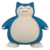 Relaxo Figur »MonColle« (Größe S)