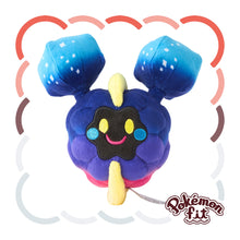 Laden Sie das Bild in den Galerie-Viewer, Cosmog Plüschtier »Pokémon fit«