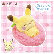 Load image into Gallery viewer, Pikachu Plüschtier »Schlummerfreunde«