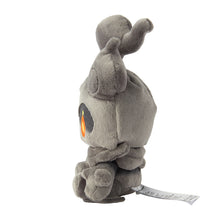 Load image into Gallery viewer, Marshadow Plüschtier »Pokémon fit«