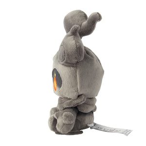 Marshadow Plüschtier »Pokémon fit«
