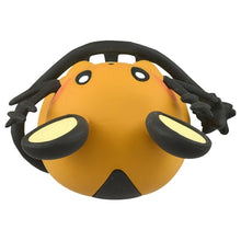 Laden Sie das Bild in den Galerie-Viewer, Dedenne Figur »MonColle« (Größe S) - PokéOta