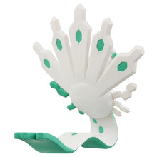 Load image into Gallery viewer, Schillernde Zygarde (50%-Form) Figur  »MonColle«