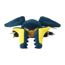 Load image into Gallery viewer, Donarion Plüschtier »Pokémon fit« - PokéOta
