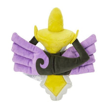Load image into Gallery viewer, Durengard (Schildform) Plüschtier »Pokémon fit« - PokéOta