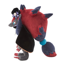 Laden Sie das Bild in den Galerie-Viewer, Zoroark Plüschtier »Pokémon Magic Hour Illusion!«