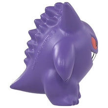 Load image into Gallery viewer, Gengar Figur »MonColle« (Größe S)
