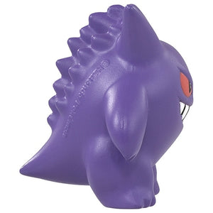 Gengar Figur »MonColle« (Größe S)