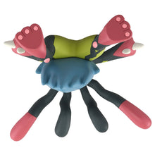 Laden Sie das Bild in den Galerie-Viewer, Schillerndes Mega-Lucario Figur »MonColle«