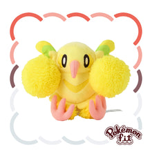 Load image into Gallery viewer, Choreogel (Cheerleading-Stil) Plüschtier »Pokémon fit«