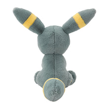 Load image into Gallery viewer, Flauschiges Nachtara Kuscheltier