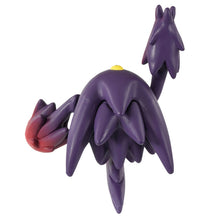 Laden Sie das Bild in den Galerie-Viewer, Mega-Gengar Figur »MonColle«