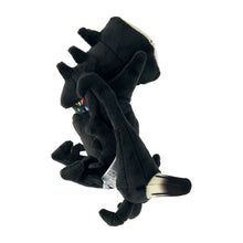 Load image into Gallery viewer, Necrozma Plüschtier »Pokémon fit«
