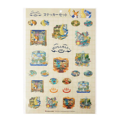 Stickerset »Pokémon Badehaus«