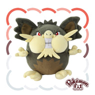 Alola-Rattikarl Plüschtier »Pokémon fit«