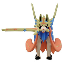 Load image into Gallery viewer, Zacian Figur »MonColle« (Größe M)