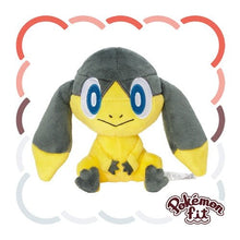 Load image into Gallery viewer, Eguana Plüschtier »Pokémon fit« - PokéOta