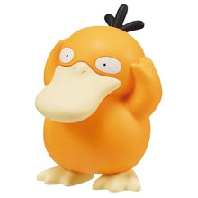 Laden Sie das Bild in den Galerie-Viewer, Enton Figur »MonColle« (Größe S) - PokéOta