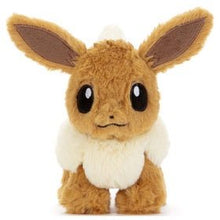 Load image into Gallery viewer, Entspanntes Evoli Plüschtier (Größe S) - PokéOta