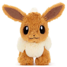 Load image into Gallery viewer, Entspanntes Evoli Plüschtier (Größe S) - PokéOta