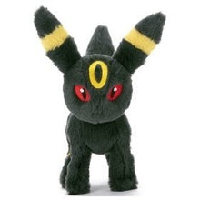 Laden Sie das Bild in den Galerie-Viewer, Entspanntes Nachtara Plüschtier (Größe S) - PokéOta