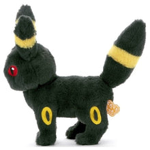 Laden Sie das Bild in den Galerie-Viewer, Entspanntes Nachtara Plüschtier (Größe S) - PokéOta