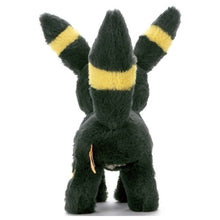 Laden Sie das Bild in den Galerie-Viewer, Entspanntes Nachtara Plüschtier (Größe S) - PokéOta