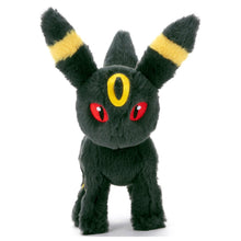 Laden Sie das Bild in den Galerie-Viewer, Entspanntes Nachtara Plüschtier (Größe S) - PokéOta