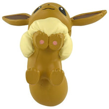 Laden Sie das Bild in den Galerie-Viewer, Evoli Figur »MonColle« (Größe S) - PokéOta