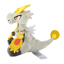 Load image into Gallery viewer, Mediras Plüschtier »Pokémon fit«