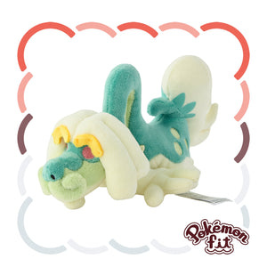 Sen-Long Plüschtier »Pokémon fit«