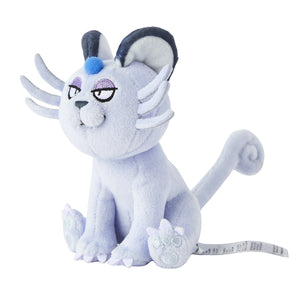 Alola-Snobilikat Plüschtier »Pokémon fit«