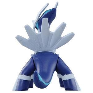 Dialga Figur »MonColle« (Größe L)