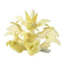 Load image into Gallery viewer, Necrozma (Ultra-Necrozma) Plüschtier »Pokémon fit«