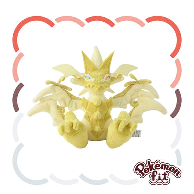 Necrozma (Ultra-Necrozma) Plüschtier »Pokémon fit«