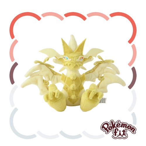 Necrozma (Ultra-Necrozma) Plüschtier »Pokémon fit«