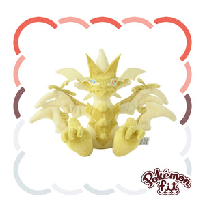 Necrozma (Ultra-Necrozma) Plüschtier »Pokémon fit«